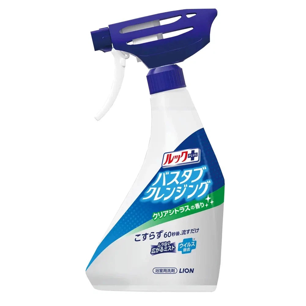 ルックプラスバスタブクレンジング500ml、爽やかなクリアシトラスの香り
