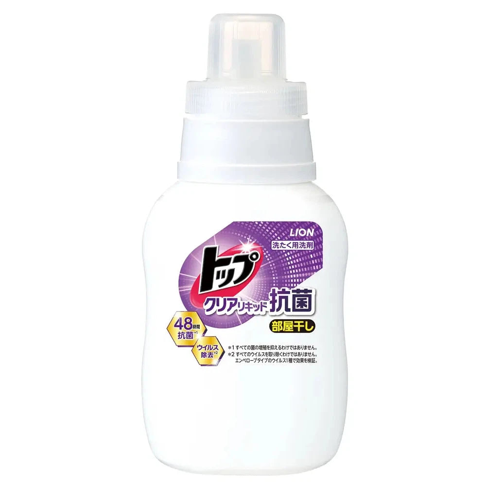 トップクリアリキッド抗菌300g、24時間抗菌、部屋干し対応洗剤