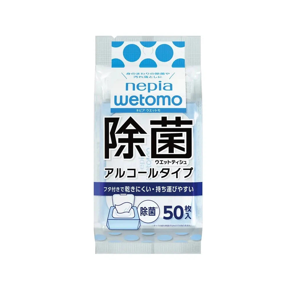 ネピアwetomo除菌ウエットティシュアルコール50枚入りヘッダー付ポリ袋