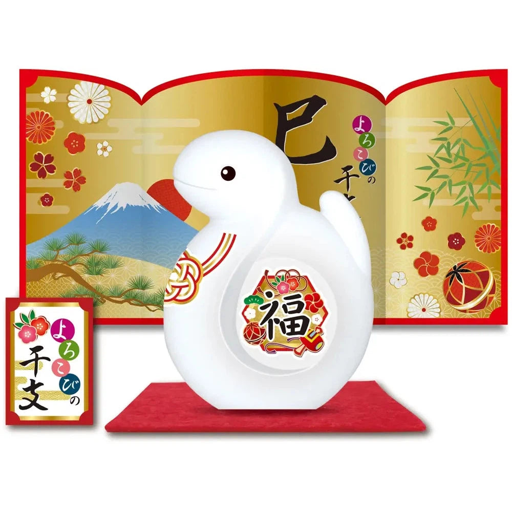 よろこびの干支石鹸(巳)65g 化粧箱入り 年末年始挨拶用飾り石鹸