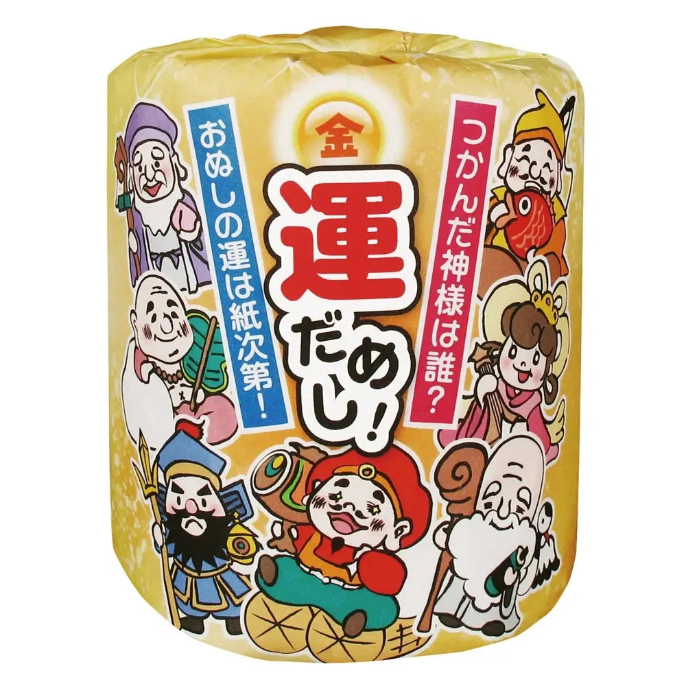 金運アップ!運だめしプリントトイレットロールダブル30m、神様デザイン