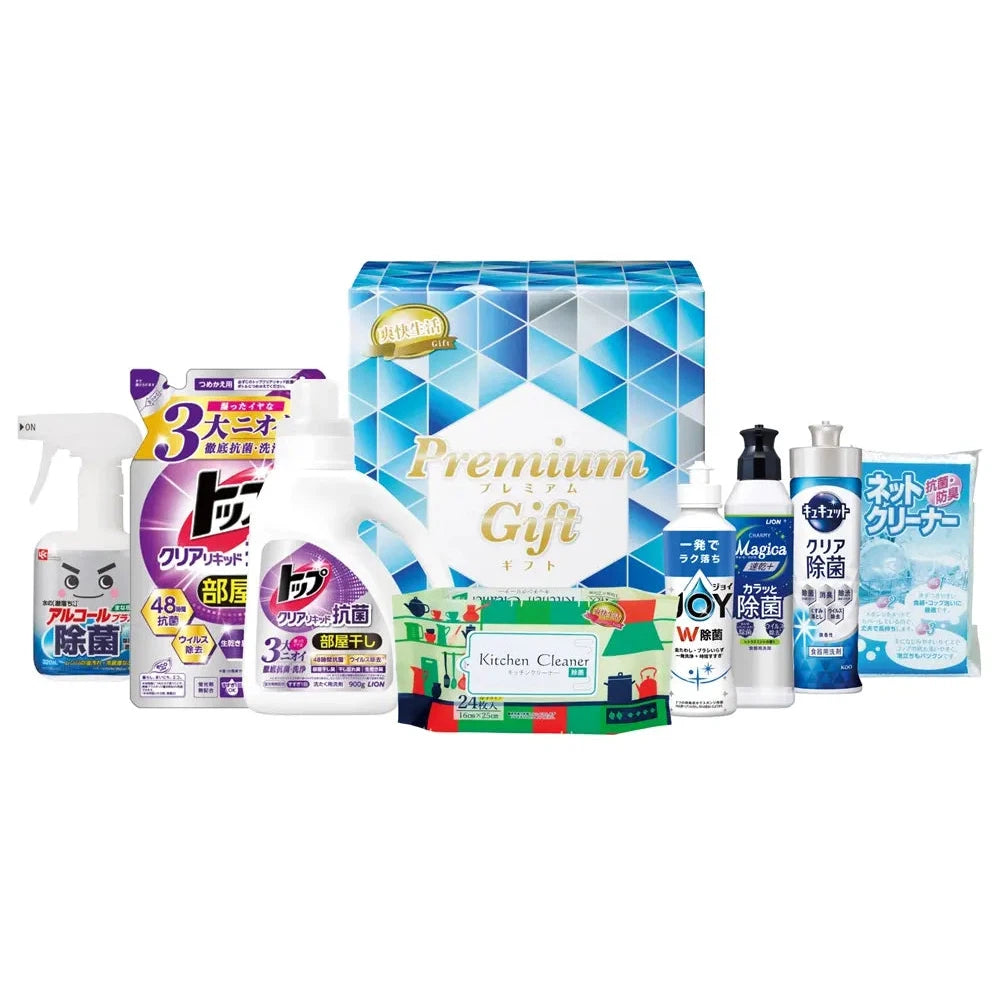 暮らし応援プレミアム8点セット、抗菌洗剤や除菌クリーナー含む日用品ギフト