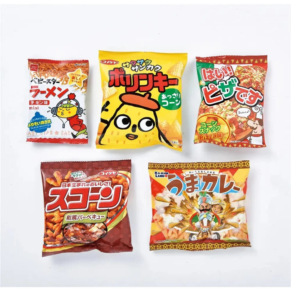 NEWお菓子の家200人用、ダンボール製ハウスとお菓子200個セット