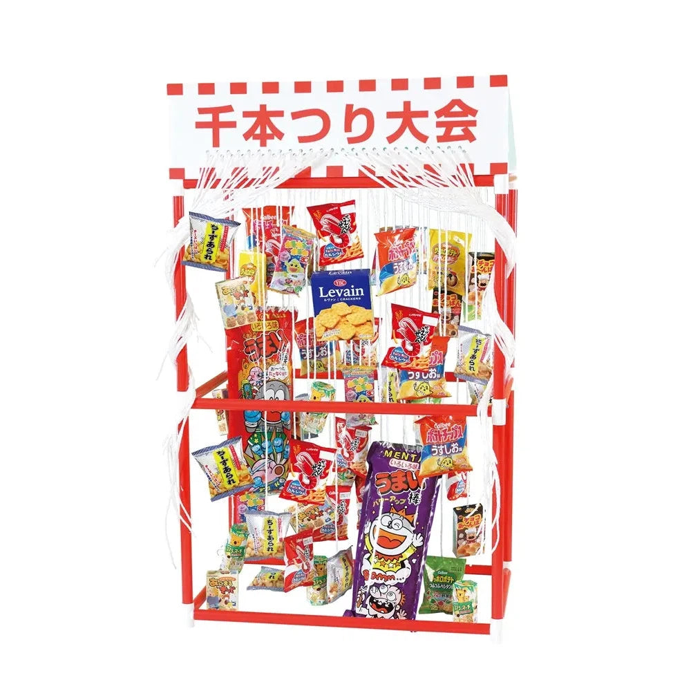 千本つり大会用お菓子追加キット、50個セット、賞味期間150日、出荷4日