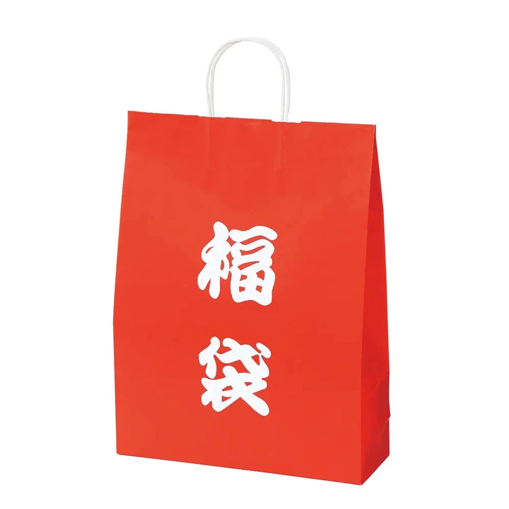 福袋 大サイズ【単価64円(税込)】【200個】 紙製 日本製 年末年始企画用