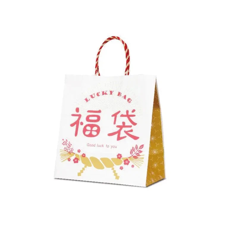 福袋 マチ広 しめ飾り 日本製 紙製 おしゃれ2色持ち手紐 26x15x28cm