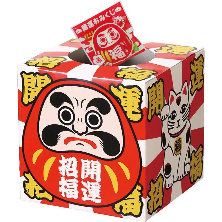 招福開運おみくじお菓子プレゼント50人用、運試しに最適なギフトセット