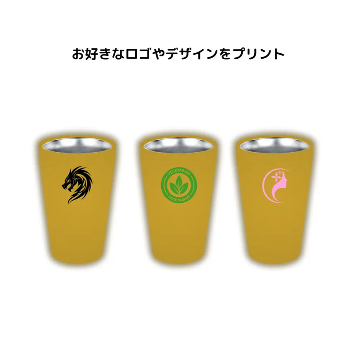 オリジナルステンレスカラフルタンブラー450ml 【単価1287円(税込)】【300個】