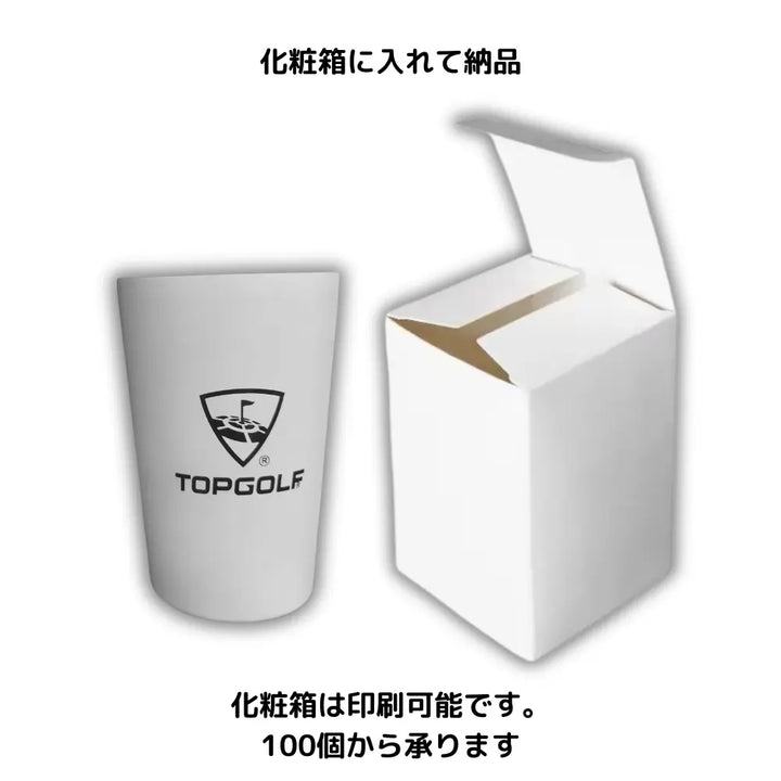 オリジナルステンレスカラフルタンブラー350ml 【単価1004円(税込)】【300個】