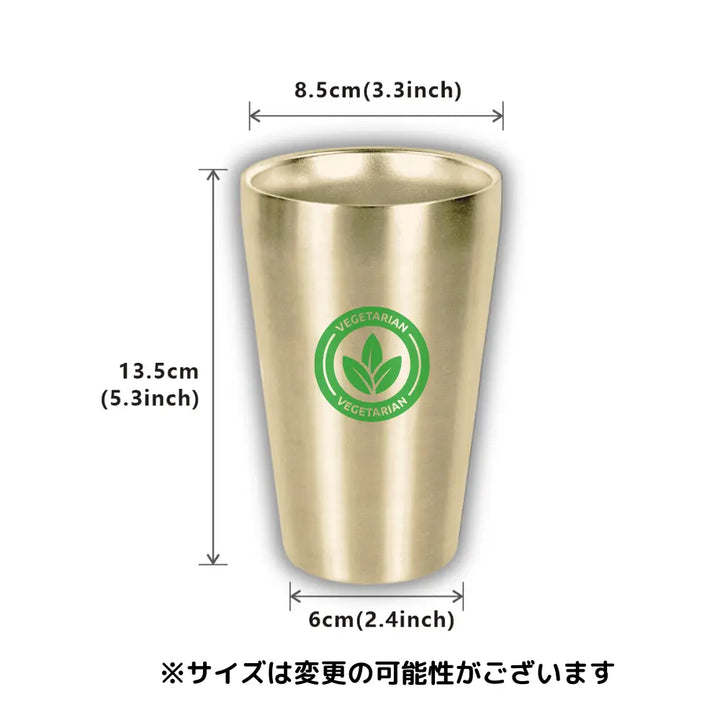 オリジナルステンレスゴールドタンブラー450ml 【単価1545円(税込)】【100個】