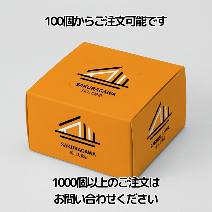 オリジナルBOXティッシュ ハーフキューブ40W 窓あり・グロスあり