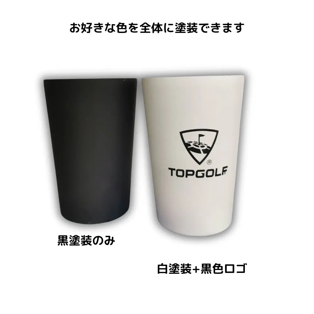 オリジナルステンレスカラフルタンブラー350ml 【単価1004円(税込)】【300個】