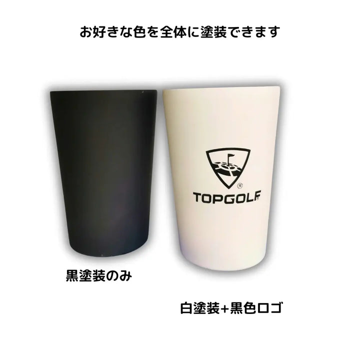 オリジナルステンレスカラフルタンブラー450ml 【単価1287円(税込)】【300個】
