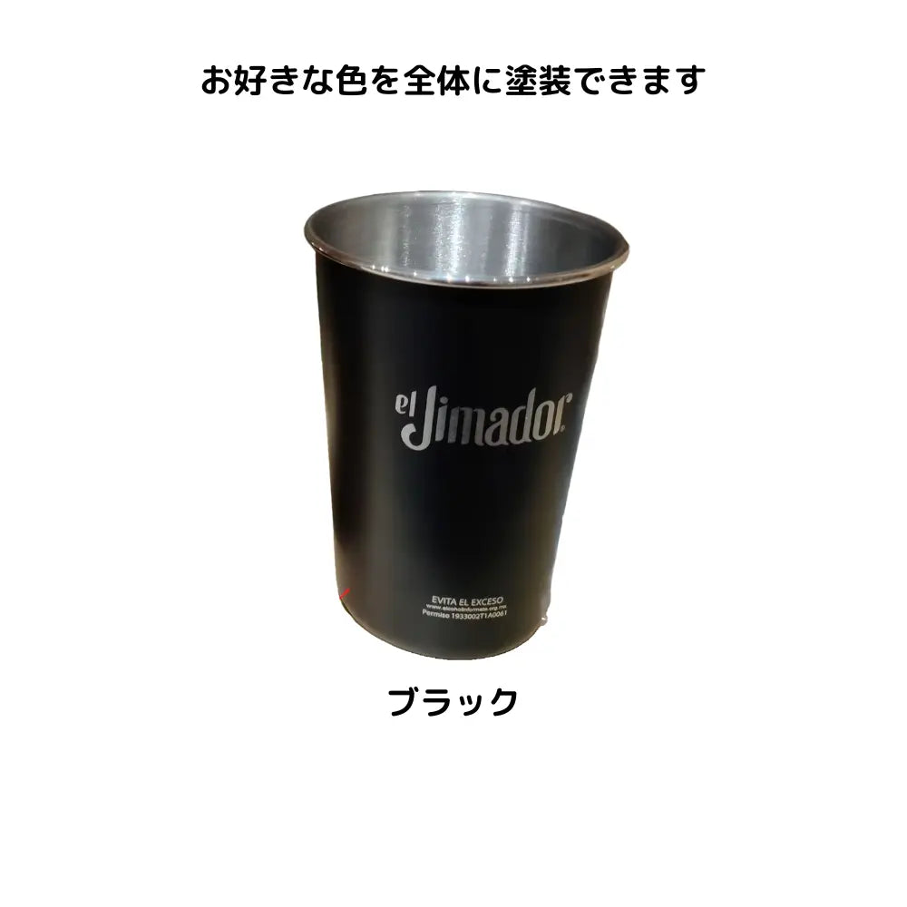オリジナルステンレスカラフルタンブラー550ml 【単価1357円(税込)】【300個】