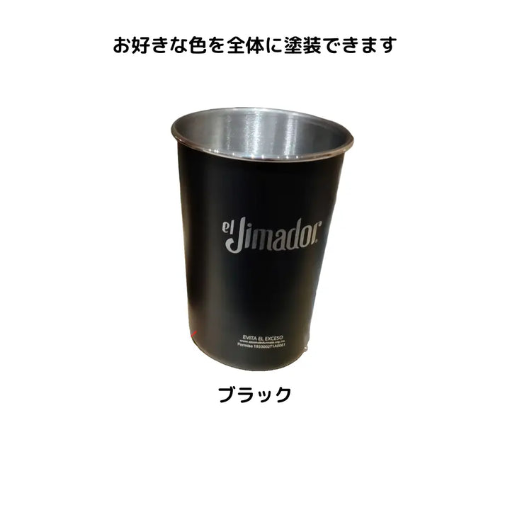 オリジナルステンレスカラフルタンブラー550ml 【単価1357円(税込)】【300個】
