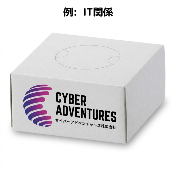 オリジナルBOXティッシュ ハーフキューブ40W 窓あり・グロスあり