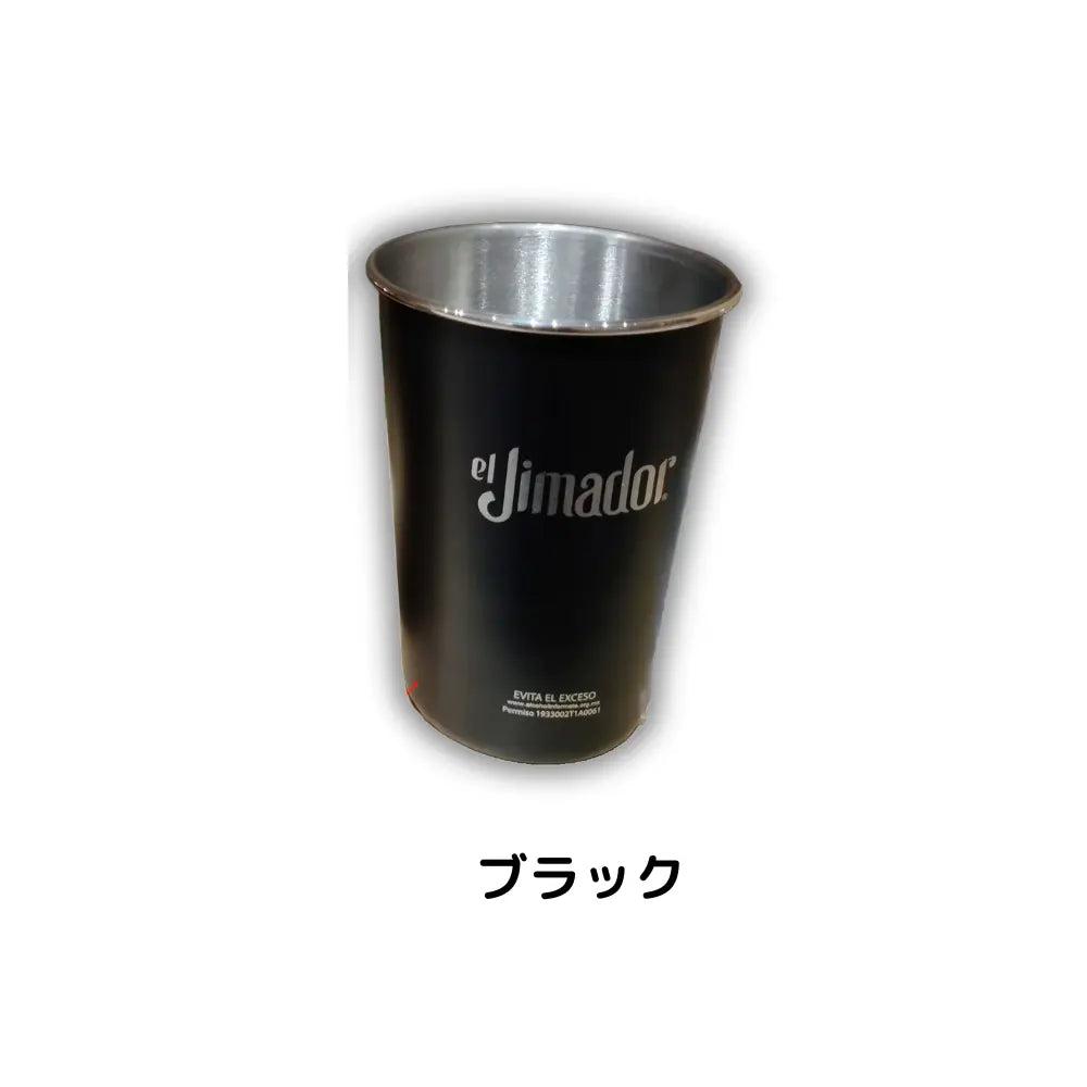 オリジナルステンレスカラフルタンブラー450ml 【単価1287円(税込)】【300個】