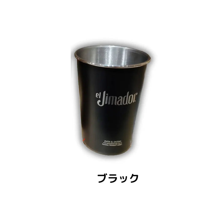 オリジナルステンレスカラフルタンブラー450ml 【単価1287円(税込)】【300個】
