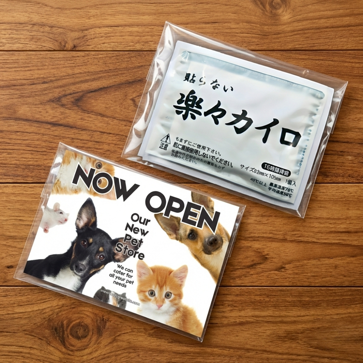 オリジナルカイロレギュラー台紙印刷(ペットショップオープンのお知らせチラシサンプル)