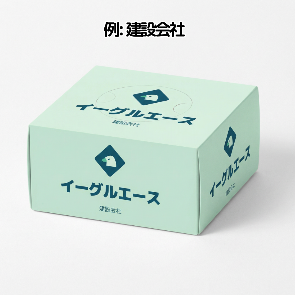 オリジナルBOXティッシュ ハーフキューブ40W 窓あり・グロスあり