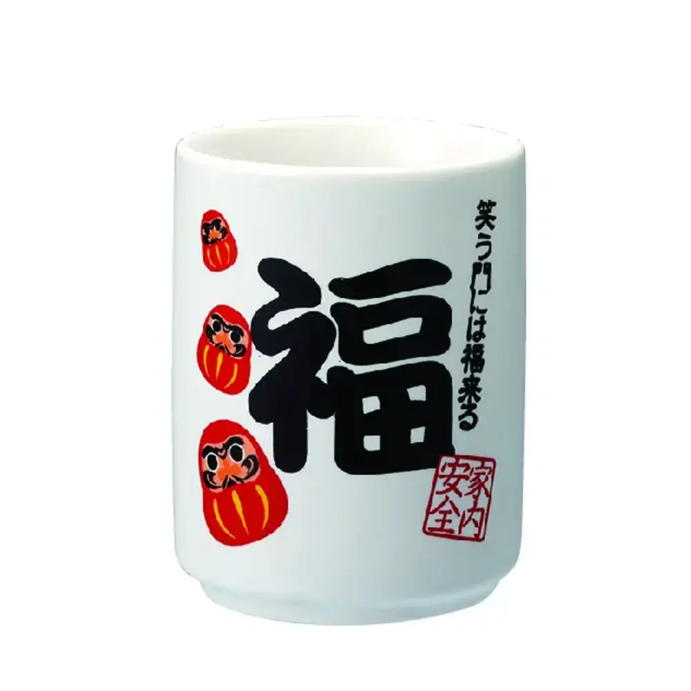 福湯のみ 縁起の良いデザイン 陶磁器製 湯のみ 8.2×6.5cm 化粧箱入り