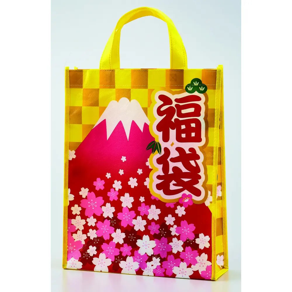 開運バッグ（中） PP素材 26x20x8.5cm 幸運を呼ぶおしゃれデザイン