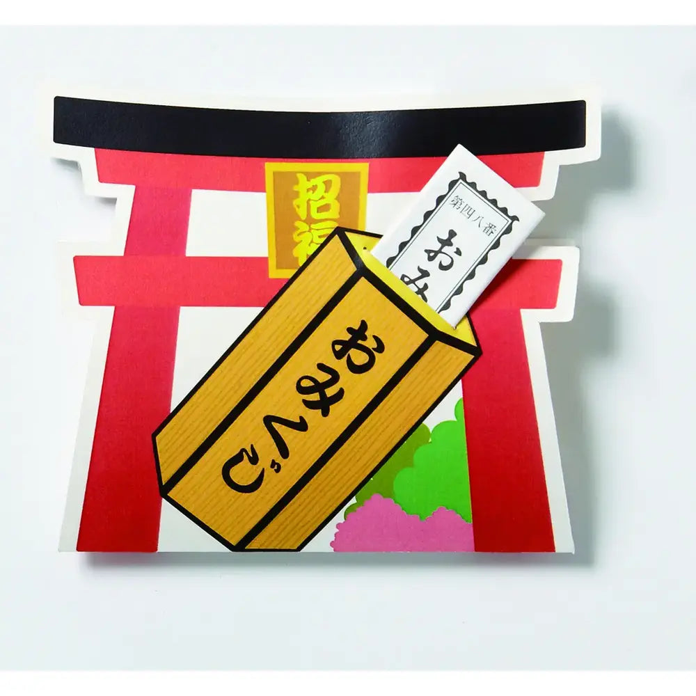 おみくじ付きキャンディパック（5個入）かわいい化粧ケース入りの楽しいお菓子