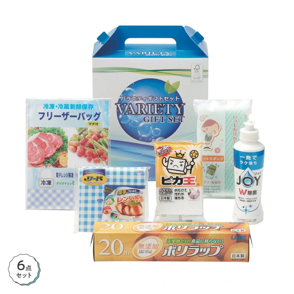 ハッピーチョイスギフトセット【単価658円(税込)】【10個】 – 粗品の