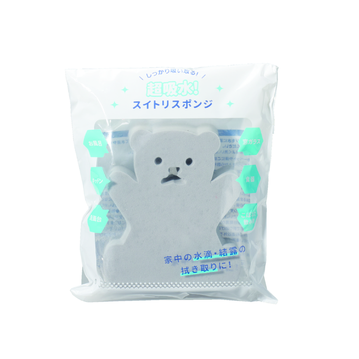 福袋　ずっしり日用品6点セット 2026【単価658円(税込)】【16個】