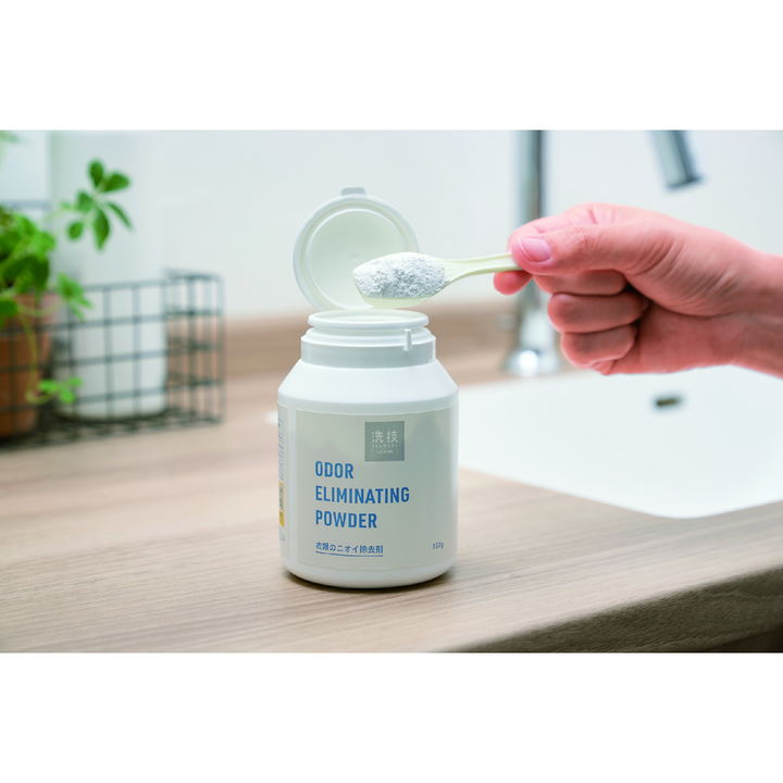 福袋　末広がり日用品7点セット 2026【単価977円(税込)】【10個】