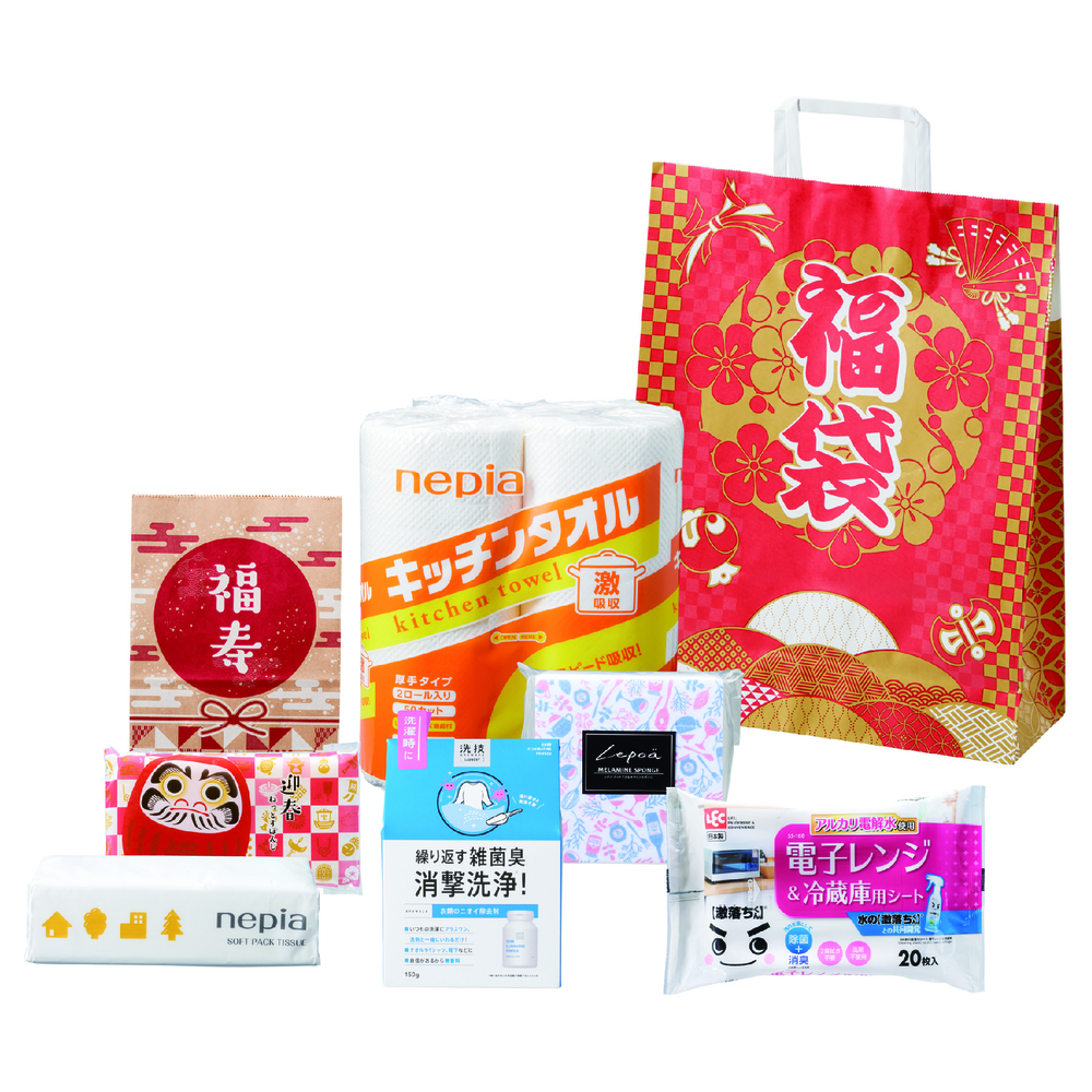 福袋　末広がり日用品7点セット 2026【単価977円(税込)】【10個】