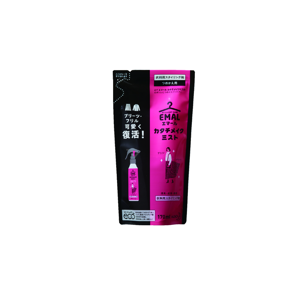 福袋　大満足日用品8点セット 2026【単価1100円(税込)】【8個】