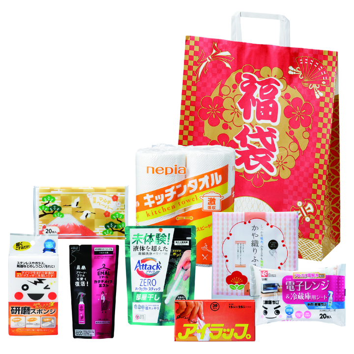 福袋　大満足日用品8点セット 2026【単価1100円(税込)】【8個】