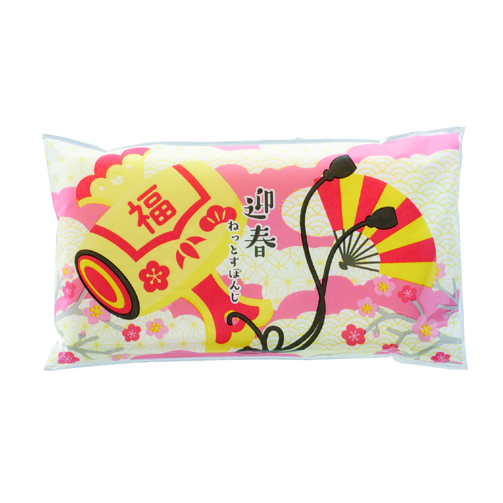 金笑福袋　華やか日用品5点セット 2026【単価328円(税込)】【50個】