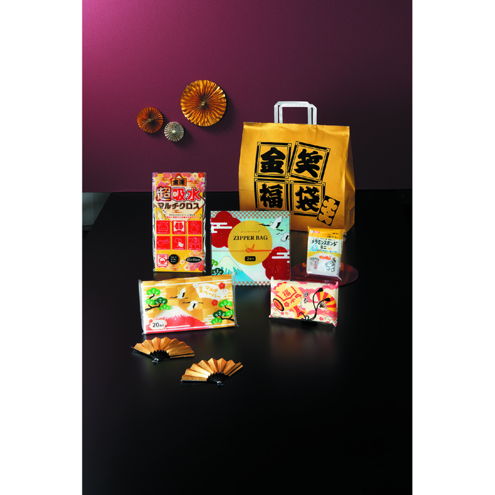 金笑福袋　華やか日用品5点セット 2026【単価328円(税込)】【50個】