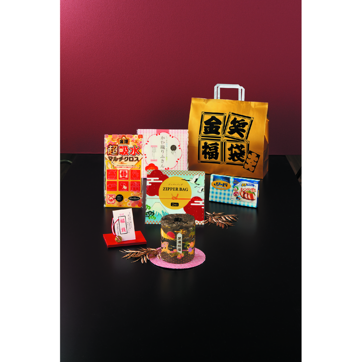 金笑福袋　ｴﾚｶﾞﾝﾄ日用品6点セット 2026【単価548円(税込)】【20個】