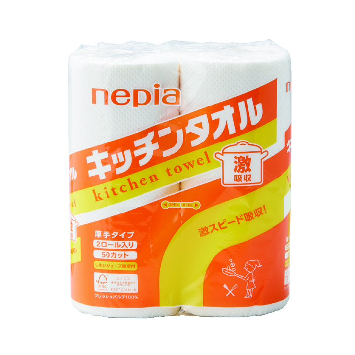 金笑福袋　ｺﾞｰｼﾞｬｽ日用品7点セット 2026【単価855円(税込)】【14個】