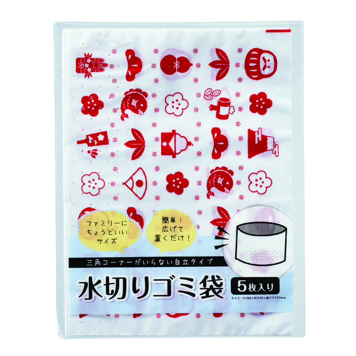 福袋　大絶賛日用品4点セット【単価218円(税込)】【100個】