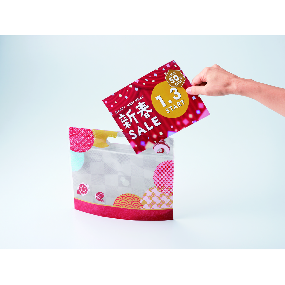 えんぎもん福袋　初夢日用品2点セット【単価284円(税込)】【40個】