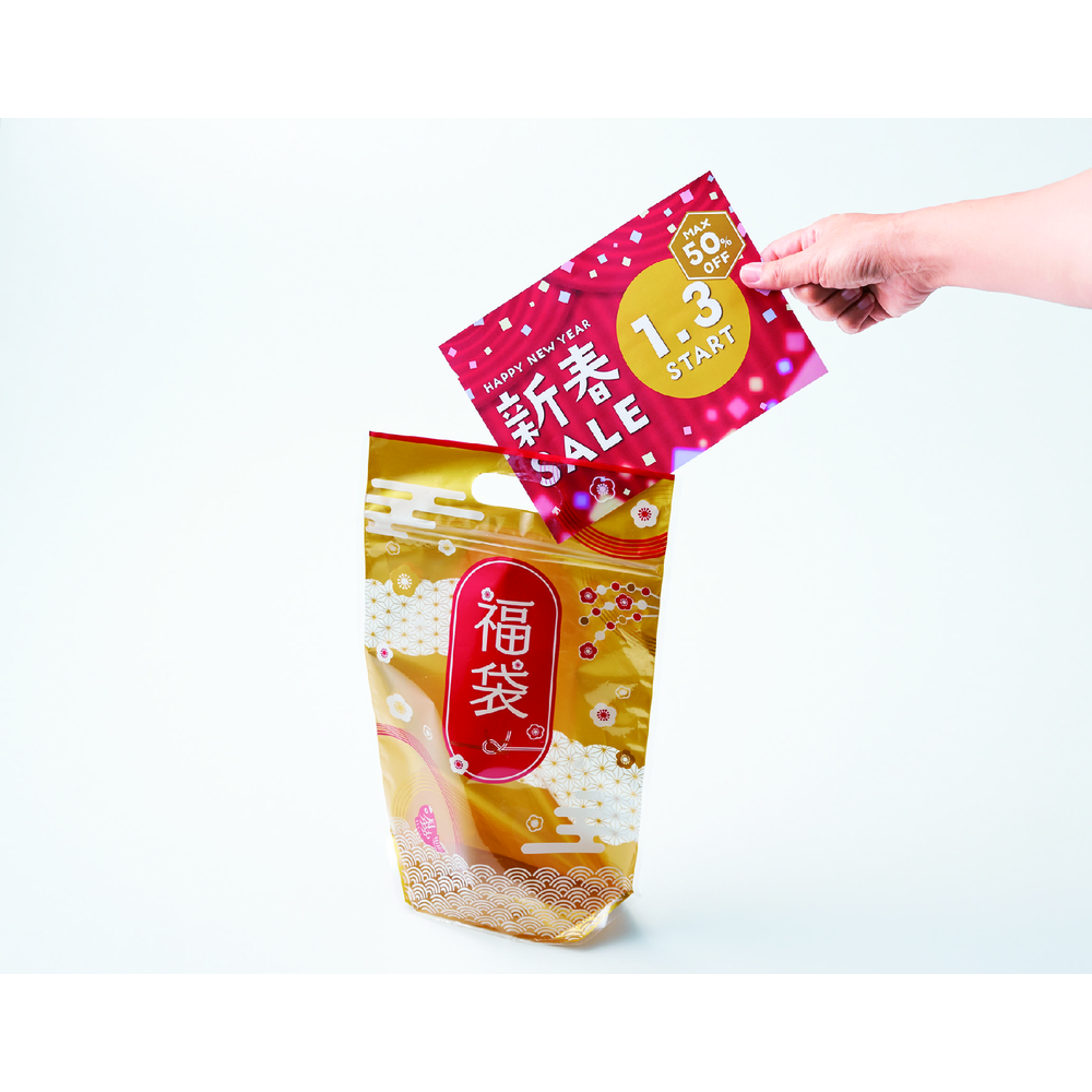 めで鯛ｽﾀﾝﾄﾞ福袋 「JOY+ｷｯﾁﾝﾍﾟｰﾊﾟｰ」【単価361円(税込)】【30個】