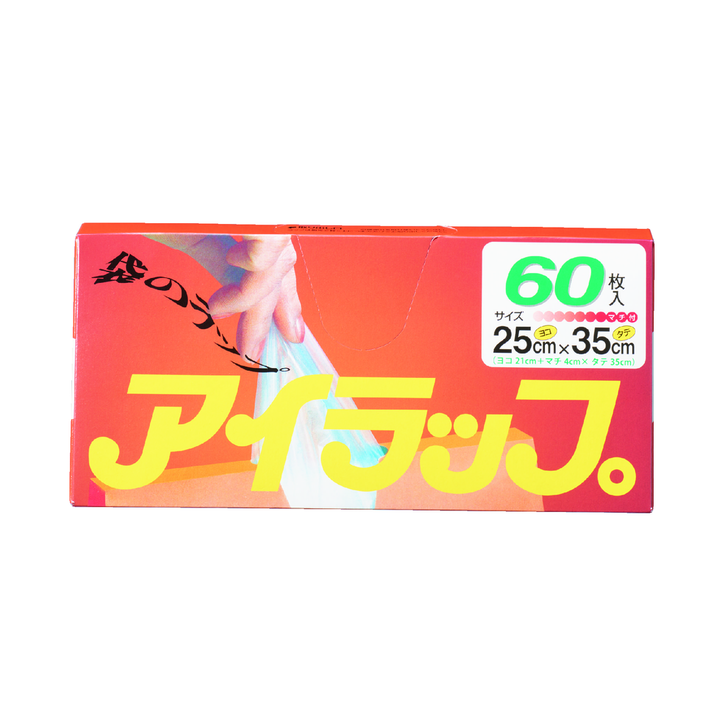 ﾊﾟﾊﾟｯとｵﾘｼﾞﾅﾙ福袋 人気の日用品60個ｾｯﾄ【単価10428円(税込)】【1個】