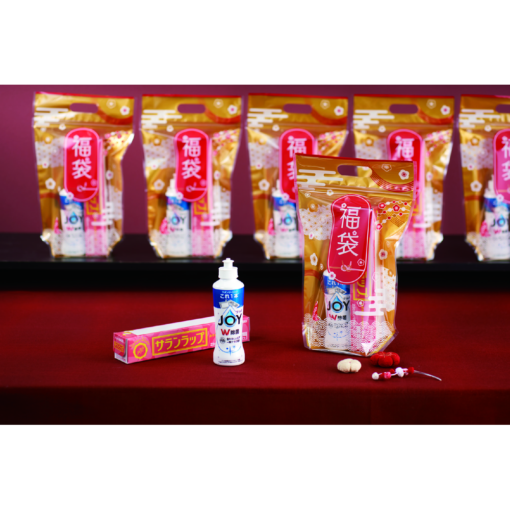 ﾊﾟﾊﾟｯとｵﾘｼﾞﾅﾙ福袋 人気の日用品60個ｾｯﾄ【単価10428円(税込)】【1個】