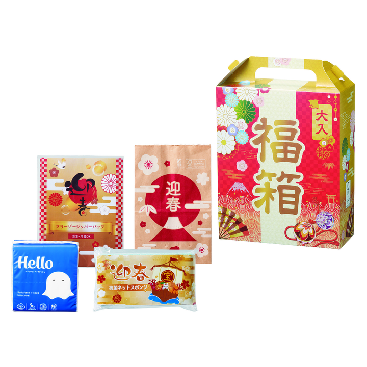 福箱　ほんの気持ち日用品4点セット 2026【単価218円(税込)】【30個】