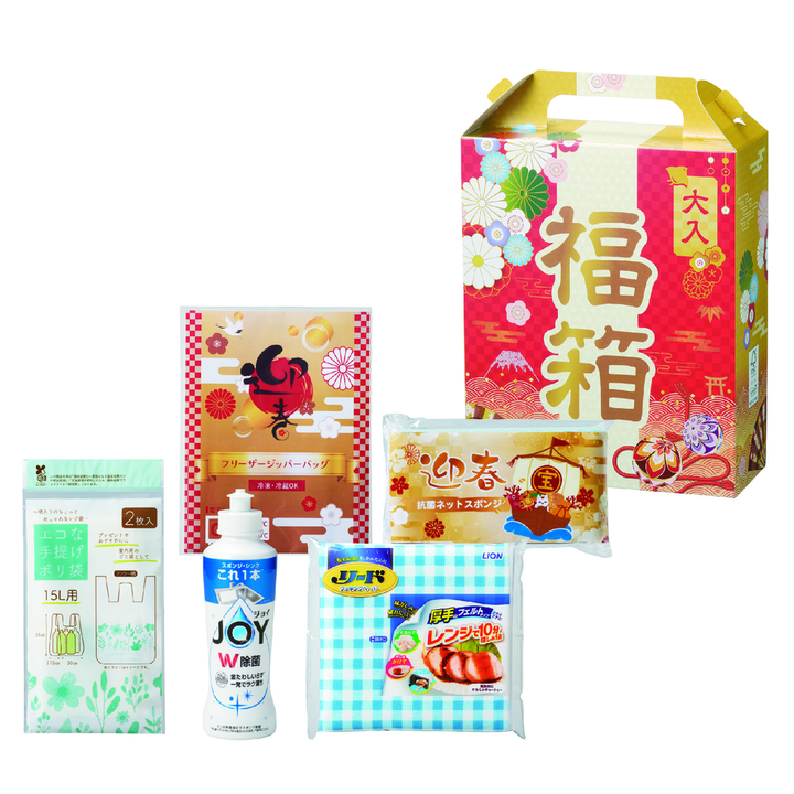 福箱　もらってうれしい日用品5点ｾｯﾄ 2026【単価438円(税込)】【30個】