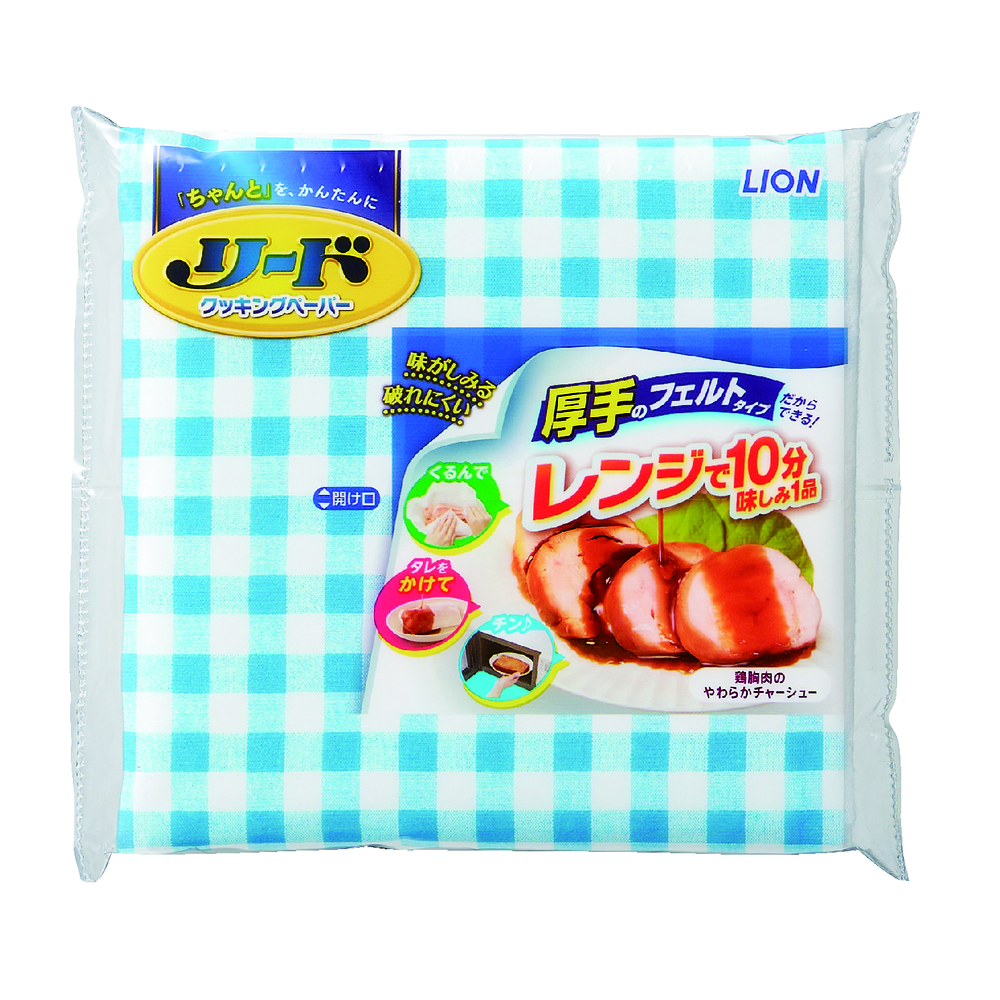 福箱　盛りだくさん日用品6点セット 2026【単価548円(税込)】【30個】