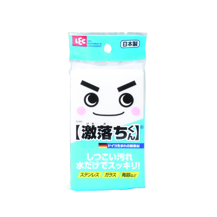 福箱　盛りだくさん日用品6点セット 2026【単価548円(税込)】【30個】