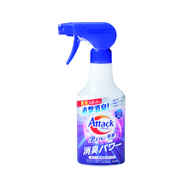 福箱　盛りだくさん日用品6点セット 2026【単価548円(税込)】【30個】