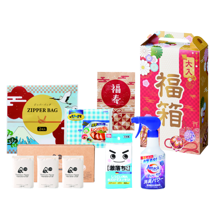 福箱　盛りだくさん日用品6点セット 2026【単価548円(税込)】【30個】