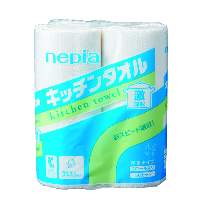 でっかい福箱　日用品5点セット 2026【単価658円(税込)】【10個】