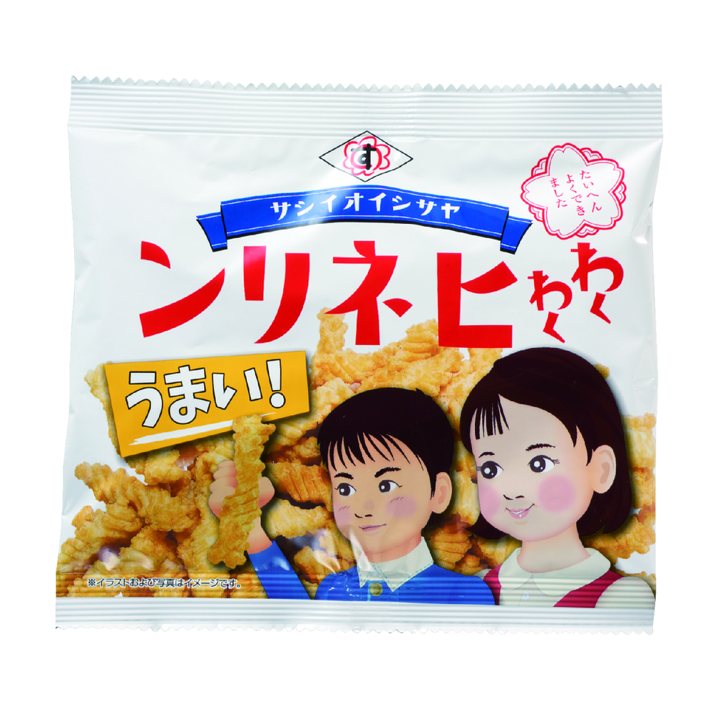 まねきねこ福袋　駄菓子4点セット 2026【単価124円(税込)】【150個】